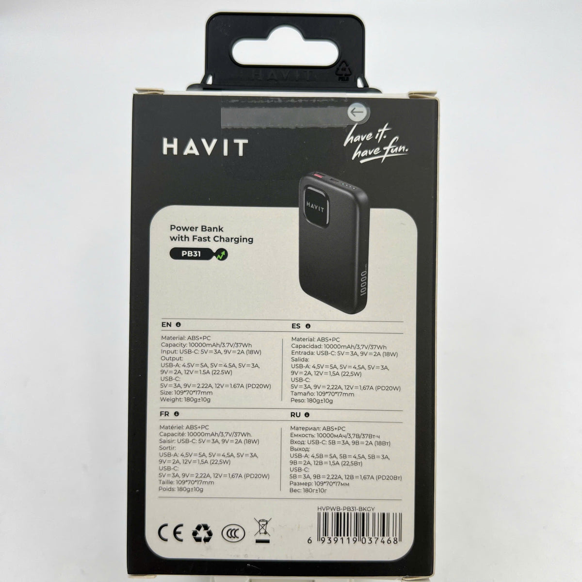 Sạc dự phòng Havit PB31 10000mAh