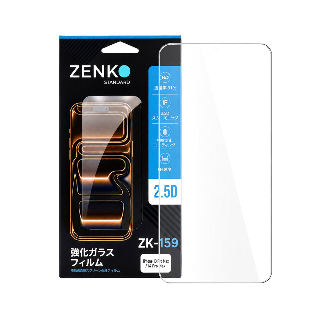 Kính cường lực Zenko Standard